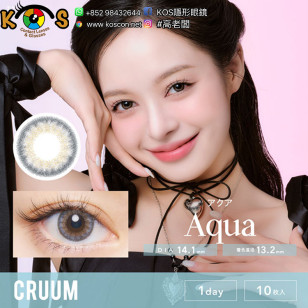 CRUUM #141 Aqua クルームアクア